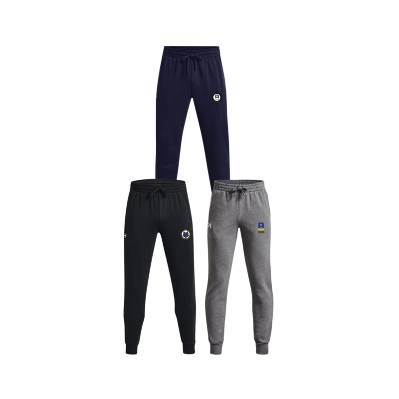 Rosemary Brown Under Armour Joggers